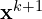 \mathbf{x}^{k+1}